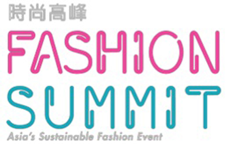 Asia Largest Sustainable Fashion Conference Fashion Summit 2021 Successfully Concluded
