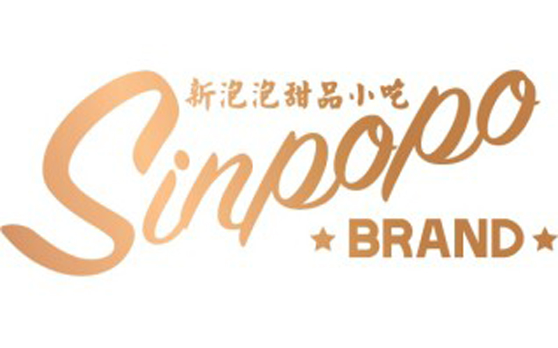Sinpopo Brand Unveils Its First Mid-Autumn Collection Featuring Modern Singapore Flavours Perfect For Gifting