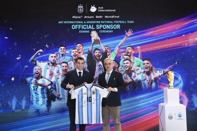 Ant International Becomes Official Sponsor of The Argentine National Football Team