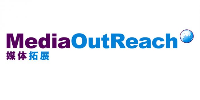 Media OutReach Sediakan Konten Kemitraan Eksklusif dengan Business Insider