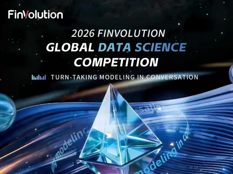 FinVolution Launches 11th Global AI Competition: Teaching Voice AI When to Speak