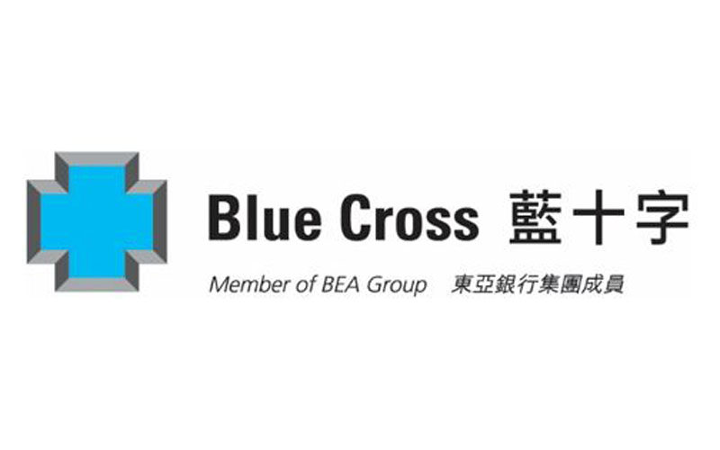 Blue Cross Dynasty VHIS Plan Lifetime Benefit Limit up to HK$48,000,000