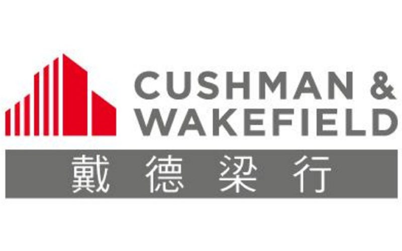 Cushman & Wakefield Wins Best Deal of the Year Award for Third Consecutive Year at RICS Hong Kong Awards 2020