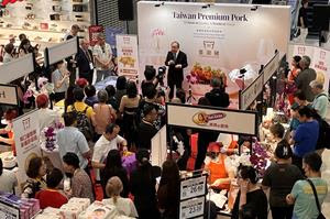 Taiwan Premium Pork Campaign Sparks Culinary Buzz in Singapore; Hits AMK Hub Next Week