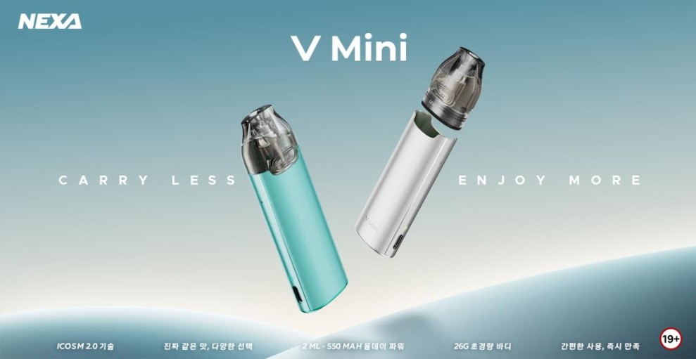 NEXA V MINI: Redefining Mini Style with a Disruptive Experience