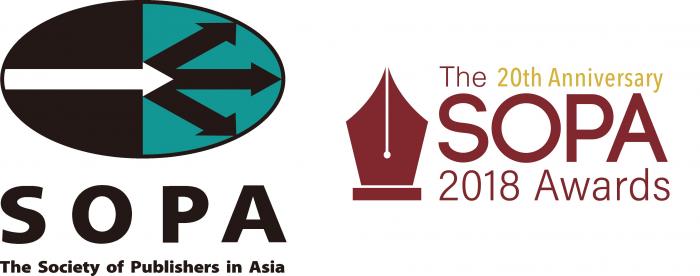 SOPA 2018 Journalism Awards Open for Entries: Deadline Jan 31