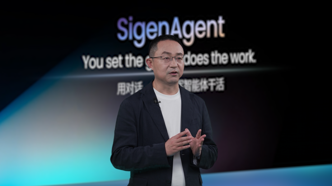 Sigenergy Unveils SigenAgent, the First All-Domain AI Agent for the Renewable Energy Industry