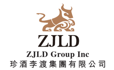 ZJLD Group Announces FY2026 Interim Results