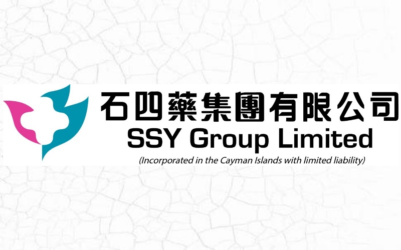SSY Group Limited Announces 2018 Interim Results