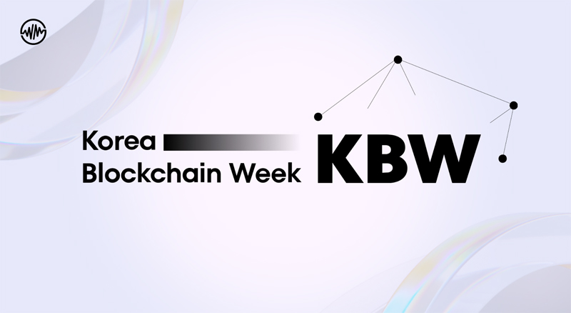 Korea Blockchain Week 2023 Recap: Uniting Industry Leaders and Web3 Innovators in Asia’s Hub for Tech, Business and Culture
