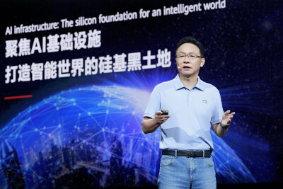 Advancing the Agentic World, Building a Solid Silicon Foundation