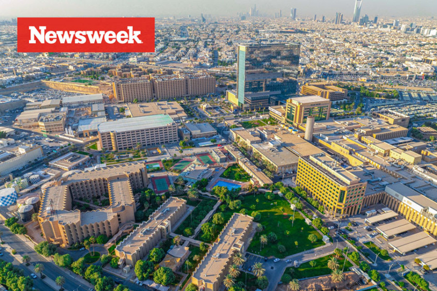 KFSHRC Rises 20 Spots in Newsweek’s Global Top 250 Hospitals Ranking