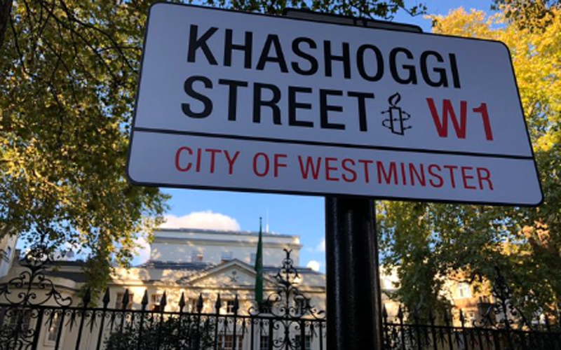 Sebuah Jalan di Inggris Diberi Nama 'Khashoggi'