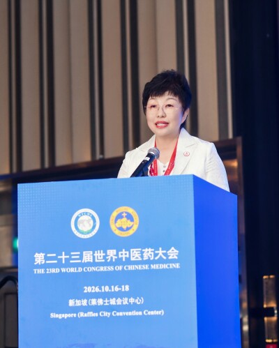 Chinese medicine maker addresses global TCM gathering, bringing flagship heart pill to trial in Singapore