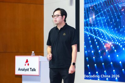 Huawei Wireless Unveils Innovation Breakthroughs to Pioneer New Communications Networks