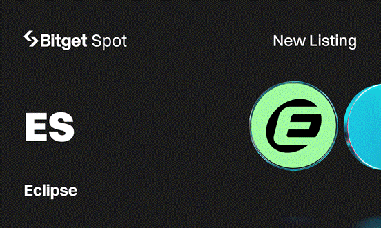 Bitget Launchpool to List Eclipse (E) with over 1.5M in Token Rewards