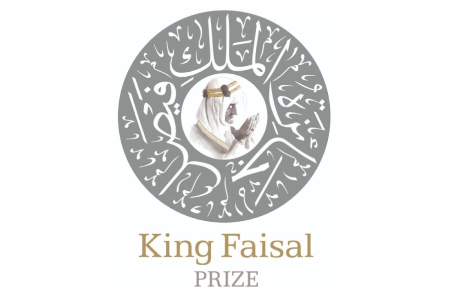 Pioneering Scientist Behind Revolutionary Weight-Loss Drugs and Leading Mathematician Honored with 2026 King Faisal Prize