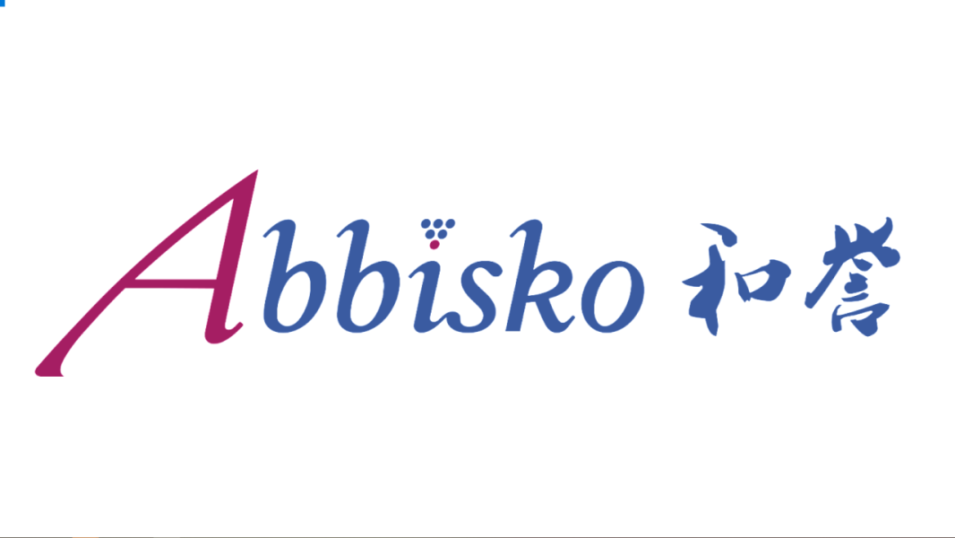 Abbisko Therapeutics’ CSF-1R Inhibitor Pimicotinib Approved by the China NMPA, Addressing the Treatment Gap for Tenosynovial Giant Cell Tumor