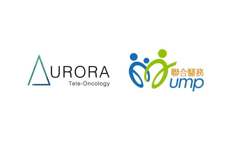 Aurora Tele-Oncologys Strategic Partnership with UMP Healthcare to Launch Quality Cross-border Oncology Telemedicine Services in Mainland China