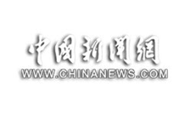 Stories Behind China's Latest Mega Cross-sea Link: From Blueprint to Reality