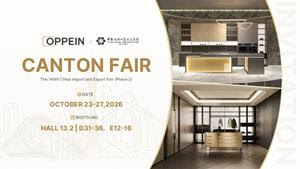 OPPEIN, the No. 1 Customized Furnishing Brand, to Make Its Mark at the 140th Canton Fair