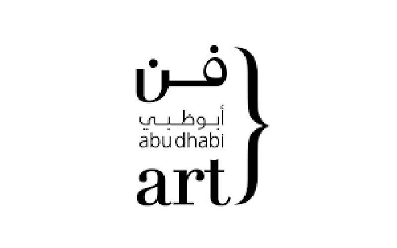 Manar Abu Dhabi Transforms Abu Dhabi’s Natural Vistas into an Experiential Citywide Light Art Exhibition