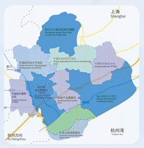 China's Pinghu Strengthens Business Ties with Japan