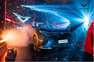 Smart Launch in Cairo, Light Luxury Leading the Way: Kaiyi X7 Hybrid Officially Launches in Egypt