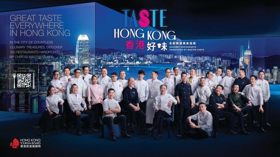 “Taste Hong Kong,” a Chef-Curated Gourmet Guide to the City’s True Culinary Soul
