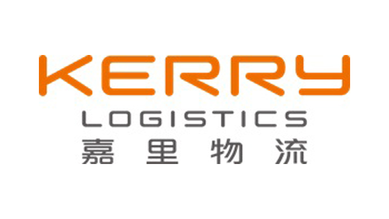 Kerry Logistics, Deloitte, and CargoSmart Leverage Blockchain to Digitise Global Logistics