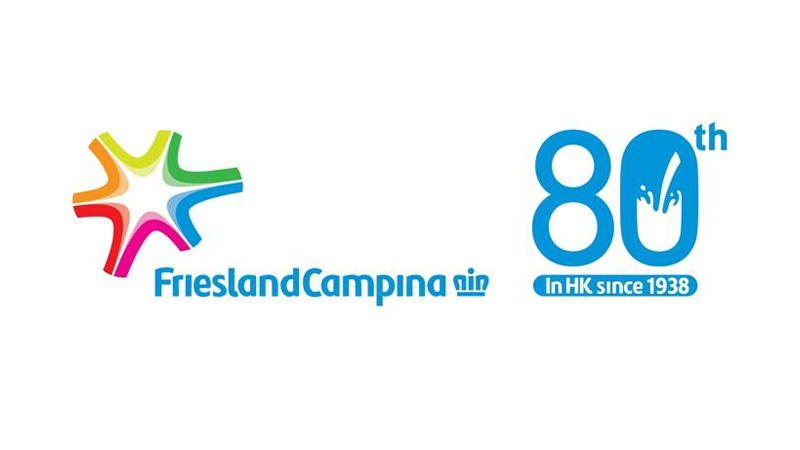 FrieslandCampina Hong Kong Received the ''HKQAA CSR Advocate Mark'' for Three Consecutive Years