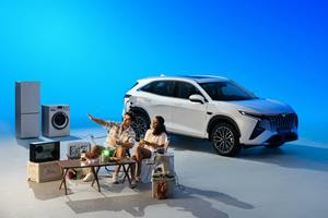 From Vehicle to Mobile Power Station: KAIYI X7 Hybrid Unlocks New Possibilities for Outdoor Power