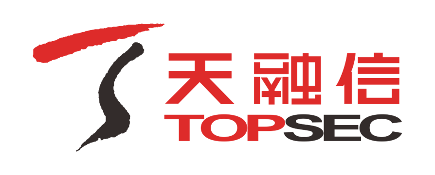 TOPSEC Deepens Presence in Hong Kong, Attends WIC Asia-Pacific Summit