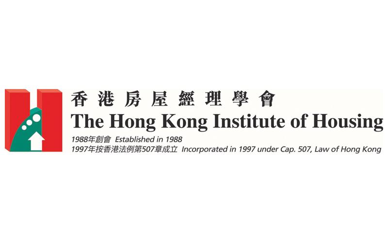 The Hong Kong Institute of Housing Urges the Government to Form a Property Management Functional Constituency
