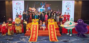 HKTB “Cathay International Chinese New Year Night Parade” Kicks Off Year of the Horse Celebrations Inviting Visitors to Experience “Everywhere A Wish” Across a Citywide Festive Line-up