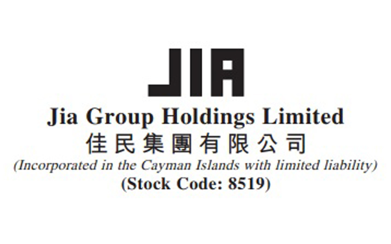 Jia Groups Issuance of New Shares is Oversubscribed, Well-received by the Market