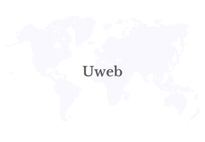 Uweb Umumkan Keberhasilan Angel Funding Senilai US$3 Juta untuk Perluas Edukasi Aset Digital Global